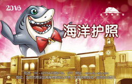 html圣诞节，你需要一张通往梦幻国度的邀请函！1584.png